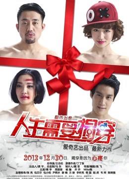 桃桃酱-透明情趣无缝黑丝高跟鞋[38P+1V/128MB]